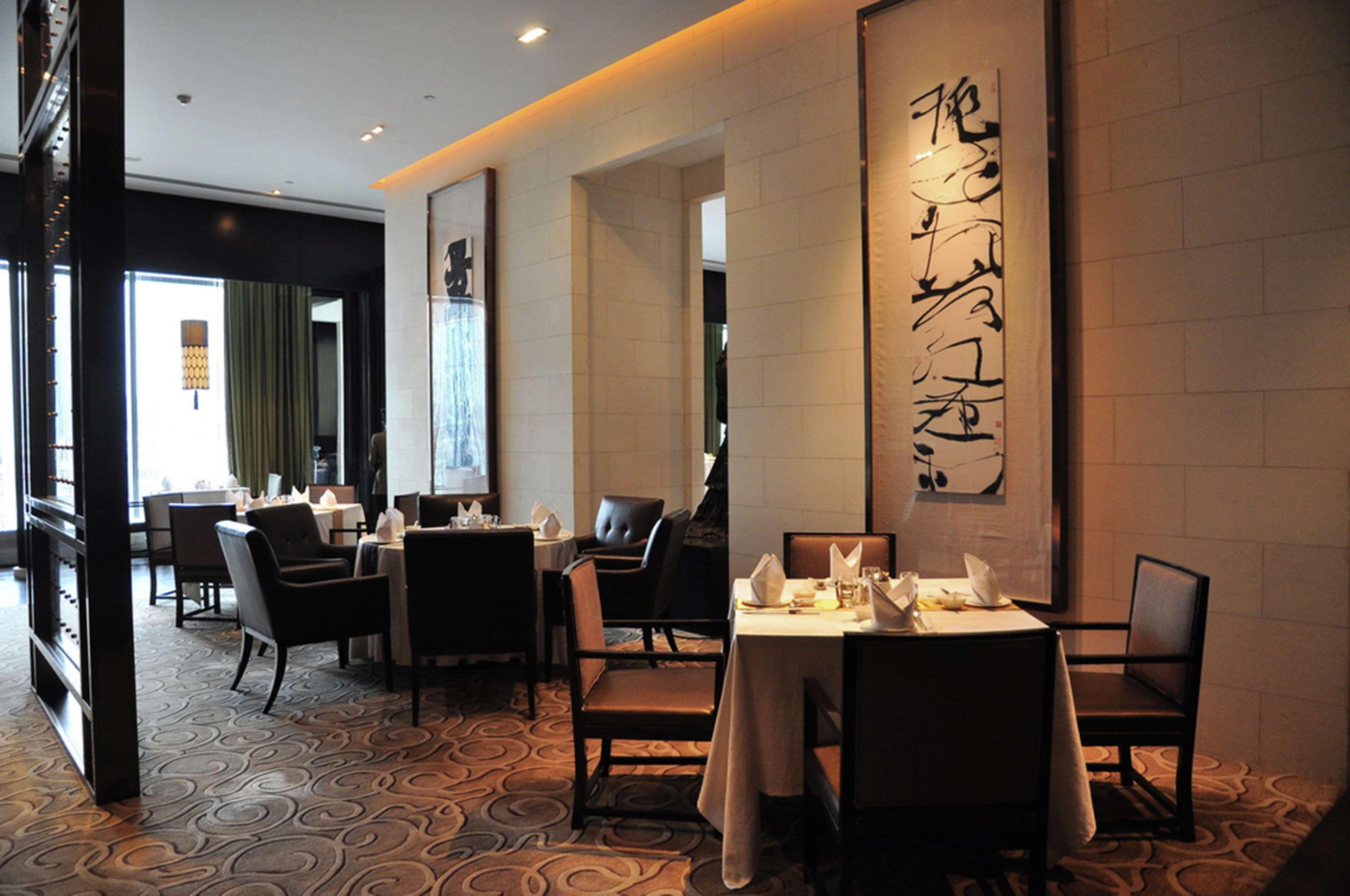 Doubletree By Hilton Beijing Otel Dış mekan fotoğraf